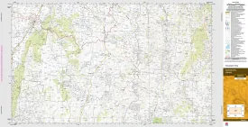 Koorawatha 8629-N Topographic Map 1:50k